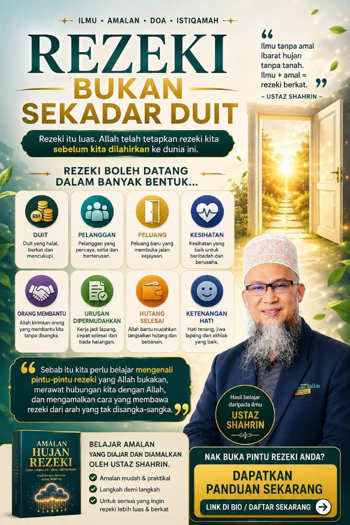KELAS HUJAN REZEKI